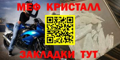 не бодяженный Пыть-Ях
