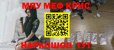 не бодяженный Пыть-Ях