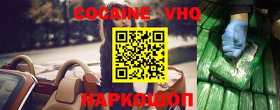 скорость mdpv Пугачёв