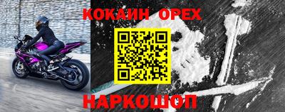 скорость mdpv Пугачёв