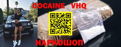 скорость mdpv Пугачёв