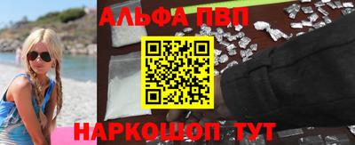 не бодяженный Пыть-Ях