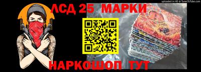 скорость mdpv Пугачёв