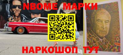 скорость mdpv Пугачёв