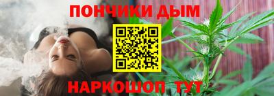 скорость mdpv Пугачёв