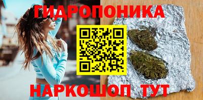 не бодяженный Пыть-Ях
