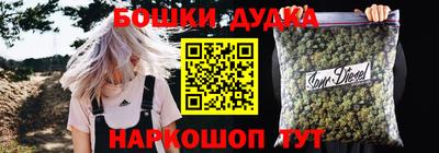 не бодяженный Пыть-Ях