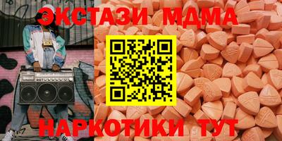 не бодяженный Пыть-Ях