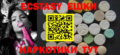 не бодяженный Пыть-Ях