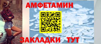 скорость mdpv Пугачёв