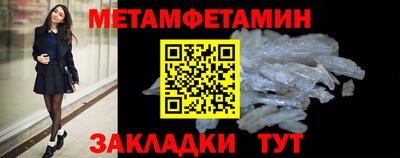 скорость mdpv Пугачёв