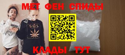 индика Пушкино
