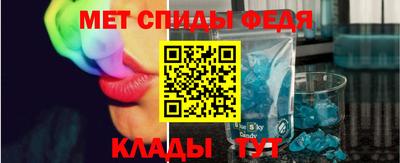 индика Пушкино