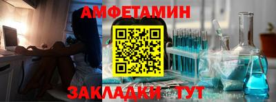 индика Пушкино
