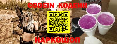 скорость mdpv Пугачёв