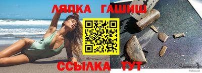 не бодяженный Пыть-Ях
