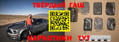 скорость mdpv Пугачёв