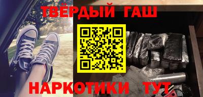 не бодяженный Пыть-Ях