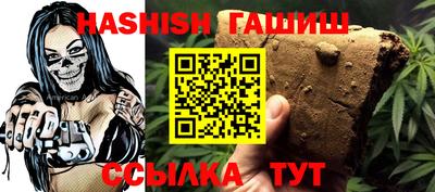 индика Пушкино