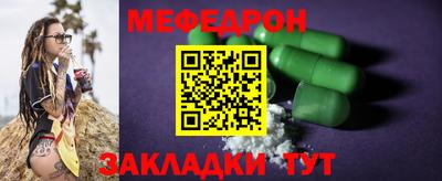 индика Пушкино
