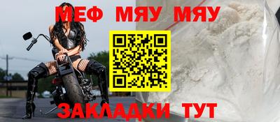 индика Пушкино