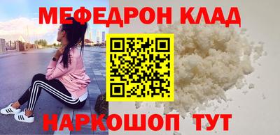 не бодяженный Пыть-Ях